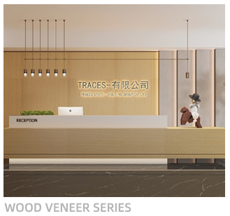 Wood veneer reception