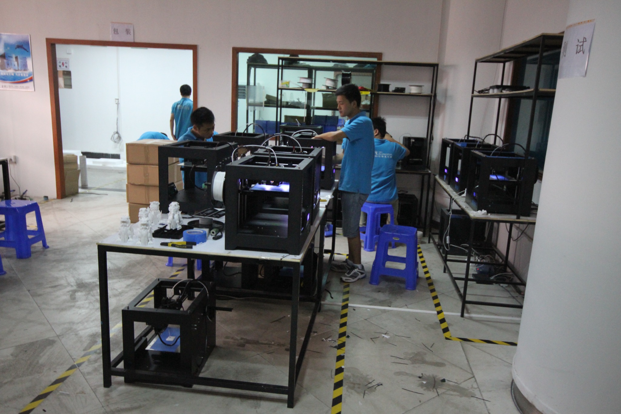 Manufacturing & Innovation image 1